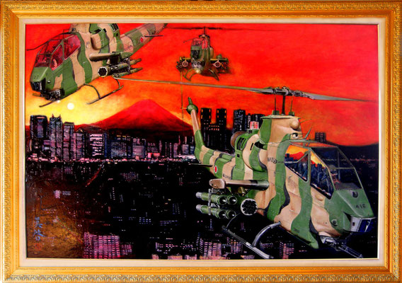 『 首都防衛 』油彩画１２０号　陸上自衛隊東部方面総監部