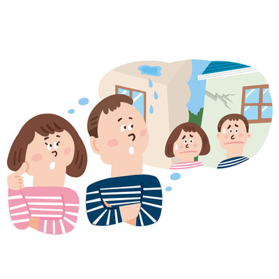 住まいのトラブル