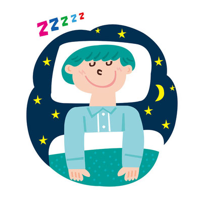 睡眠