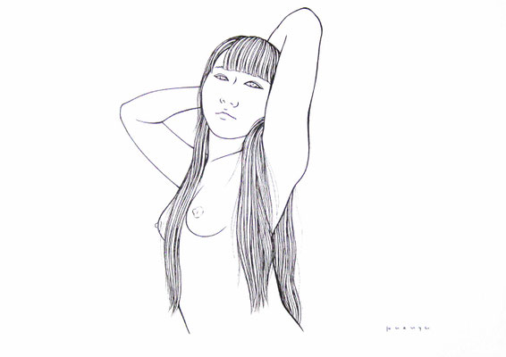 2025年5月20日／2025年：No.36／紫：No.122