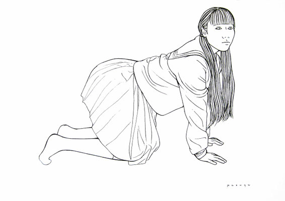 2025年9月16日／2025年：No.78／紫：No.164