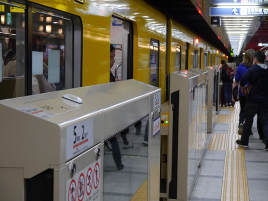 U-Bahn gefahren sind wir in Tokyo auch!