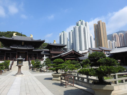 auf zum wunderschönen Nan Lian Garten des Chin Lin Klosters