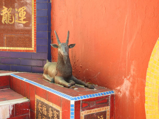 Kwun Yam Shrine