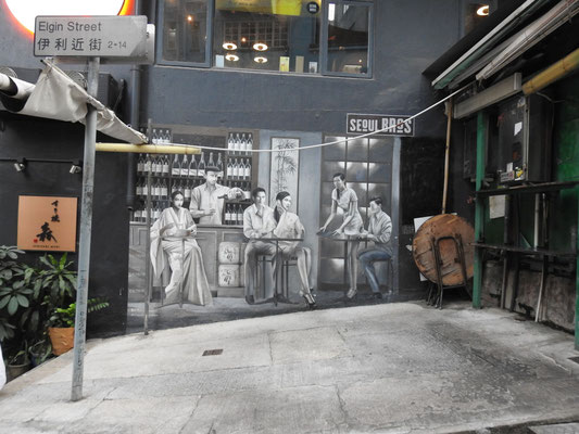 Graffiti in HongKong