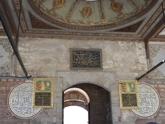 Gestaltungselemente im Topkapi Palast