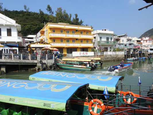 Tai O