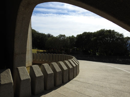 das Afrikaans-Sprachmonument