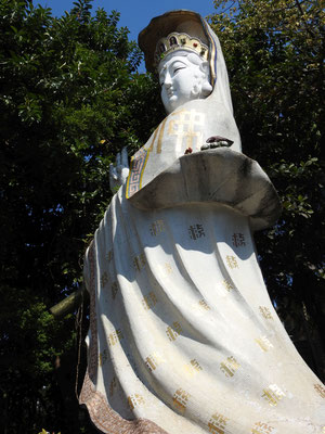 Kwun Yam Shrine