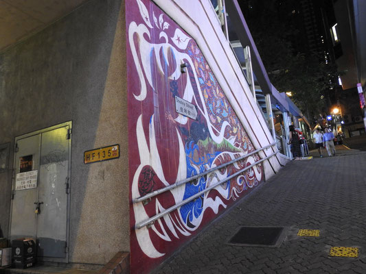 Graffiti in HongKong