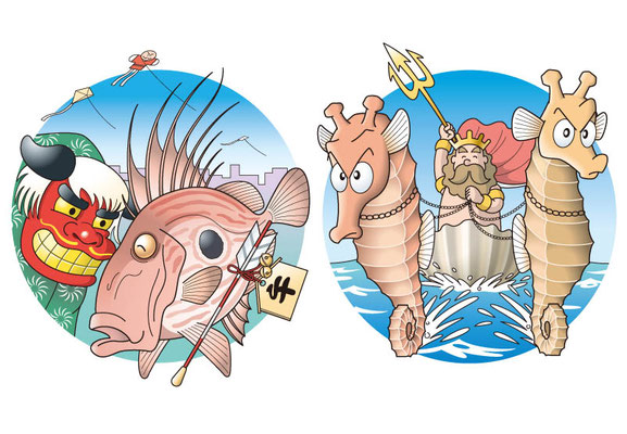 パンフレット：タツノオトシゴは英名をシーホース（海の馬）と言う。左の魚は「マトウダイ」
