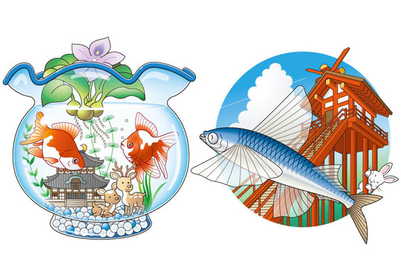 パンフレット：「県の魚」／奈良県→キンギョ、島根県→トビウオ