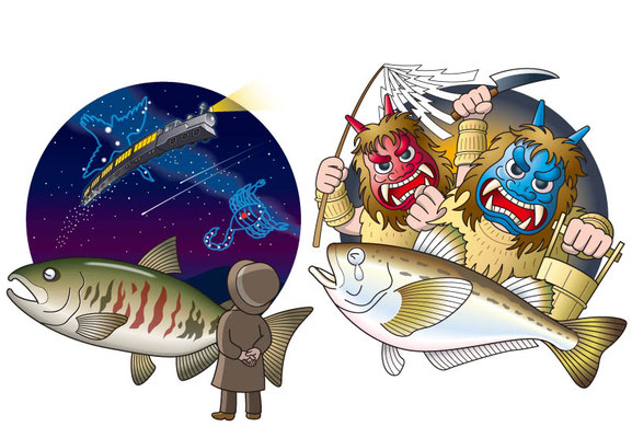 パンフレット：「県の魚」／岩手県→南部サケ、秋田県→ハタハタ
