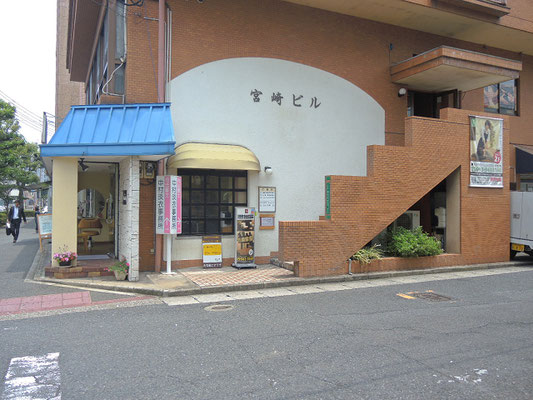 小倉のマッサージ屋外観