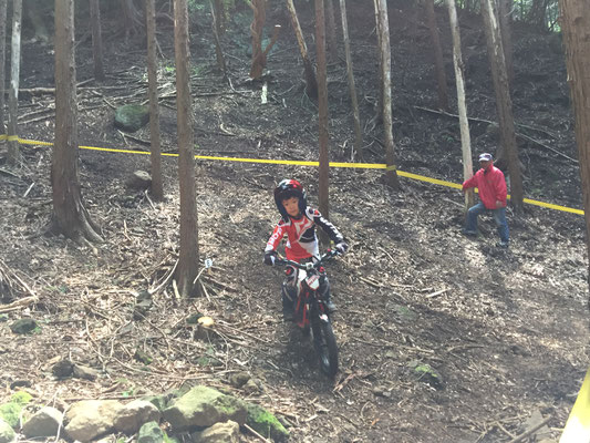 お知らせ Ashitakatrpark ページ