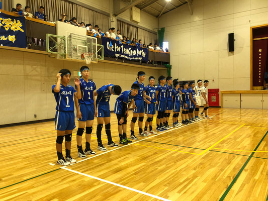 Information Gifutech Volleyball Team
