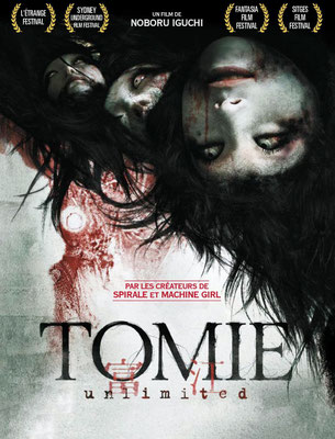 Tomie - Unlimited (2011/de Noboru Iguchi) 