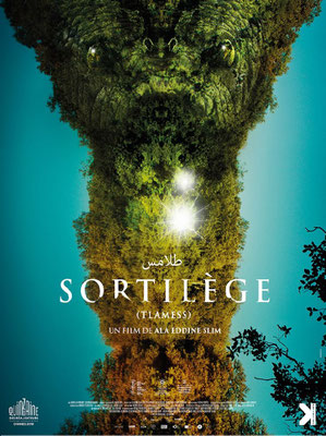 Sortilège (2019/de Ala Eddine Slim) 
