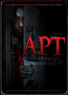 A.P.T (2006/de Byung-Ki Ahn)