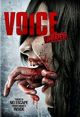 Whispering Corridors 4 - Voice
