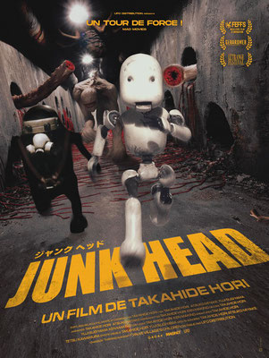 Junk Head (2017/de Takahide Hori) 