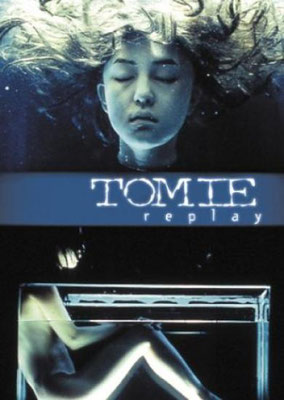 Tomie - Replay (2000/de Tomijiro Mitsuishi) 
