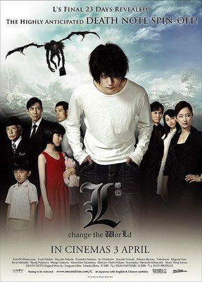 Death Note - L : Change The World (2008/de Hideo Nakata)