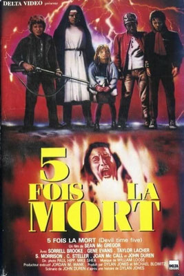 Cinq Fois La Mort (1974/de Sean MacGregor & David Sheldon) 