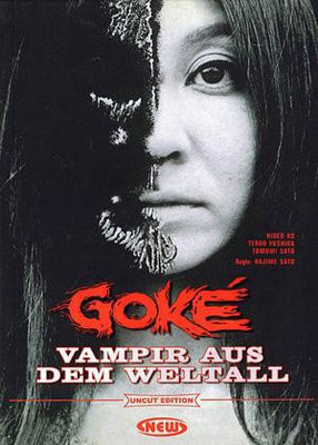 Goke - Body Snatcher From Hell