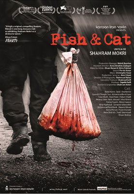 Fish And Cat (2013/de Shahram Mokri) 