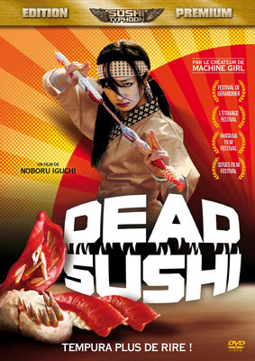 Dead Sushi (2012/De Noboru Iguchi)