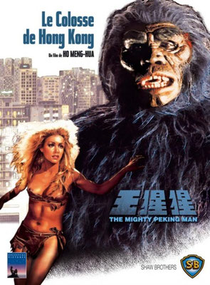 Le Colosse De Hong-Kong (1977/de Meng-Hua Ho) 
