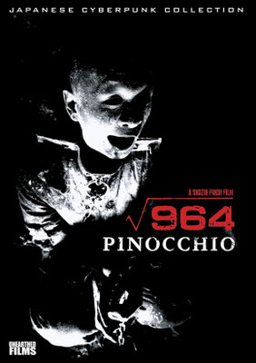 964 Pinocchio (1991/de Shozin Fukui) 