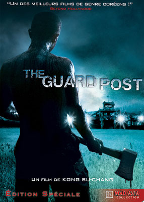 The Guard Post (2008/de Su-Chang Kong)