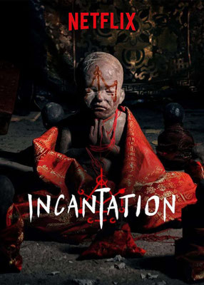 Incantation (2022/de Kevin Ko) 