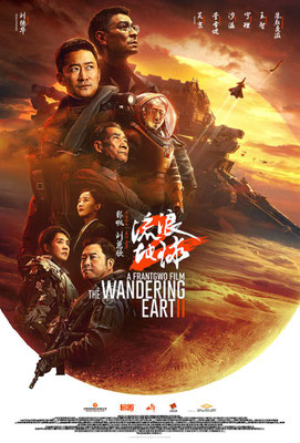 The Wandering Earth 2 (2022/de Frant Gwo & Erlendur Sveinsson) 