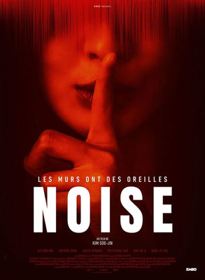 Noise (2025/de Kim Soo-jin) 