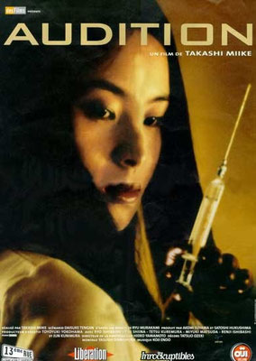 Audition (1999/de Takashi Miike)