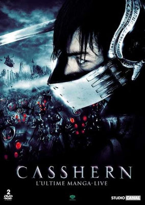 Casshern (2005/de Kazuaki Kiriya)