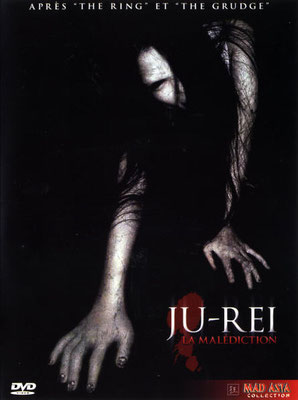 Ju-Rei - La Malédiction 