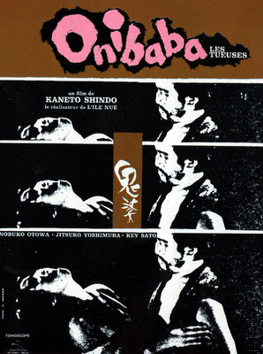 Onibaba - Les Tueuses (1964/de Kaneto Shindô) 