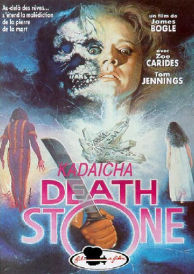 Death Stone (1988/de James Bogle)