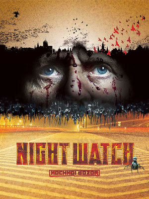 Night Watch