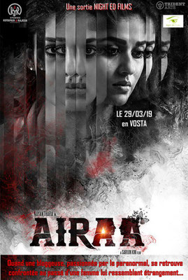 Airaa (2019/de Sarjun) 