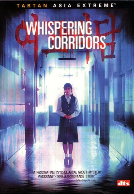 Whispering Corridors