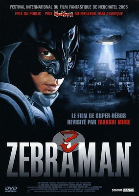 Zebraman (2004/de Takashi Miike)