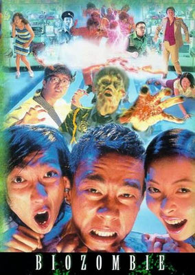 Biozombie (1998/de Wilson Yip)