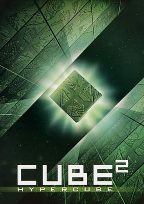 Cube 2 - Hypercube (2002/de Andrzej Sekula)