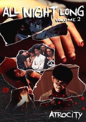 All Night Long 2 (1995/de Katsuya Matsumura)