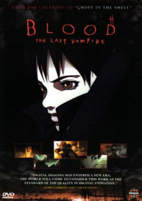 Blood The Last Vampire (2000/de Hiroyuki Kitakubo)